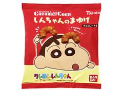蠟筆小新眉毛焦糖粟米條 (巧克力味)