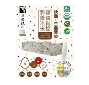 銀川4合一寶寶有機胚養米（藜麥）600g