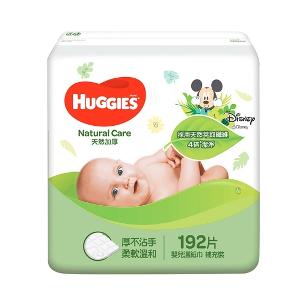  ﻿Huggies - 天然加厚嬰兒濕紙巾 192片裝 (補充裝)