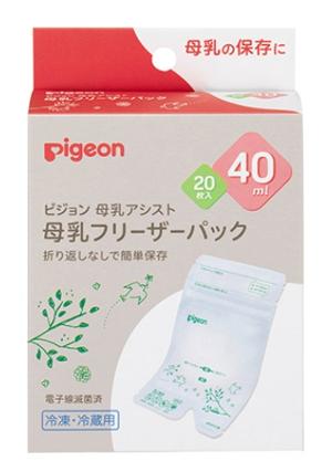 日本 PIGEON貝親 儲奶袋 40ml*20個