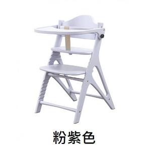 Affel discount high chair