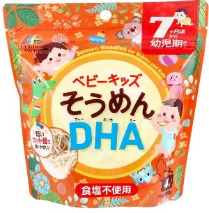 Unimat 7個月起嬰兒素麵(DHA 配合) 100g