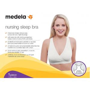 Medela 美徳樂哺乳内衣 (白色)