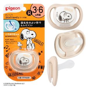  Pigeon SkinFriendly Snoopy嬰兒安撫奶咀(3-6個月)