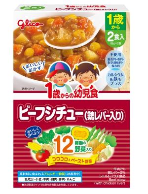 Glico 固力果 1歲起嬰兒食品燉牛肉雞肝(一盒2食) 85g X 2