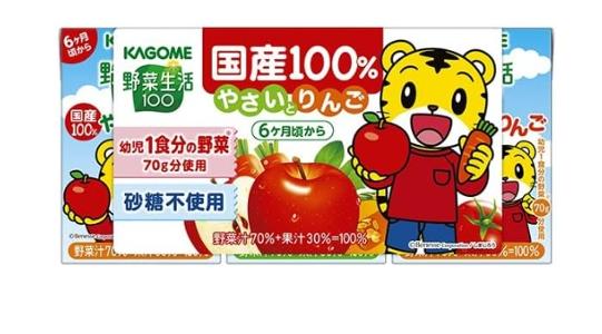 Kagome 蔬菜汁(蘋果味) 100mL*3包裝