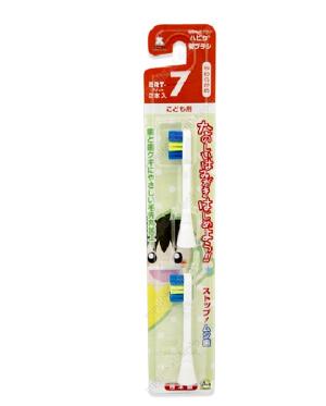 日本 Minimum HAPICA 3~6歲 兒童電動牙刷 專用替換牙刷頭(2個裝)