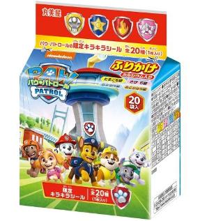 丸美屋 paw patrol飯素 20袋入44g