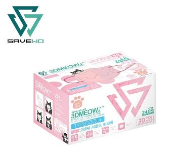  SAVEWO 3DMEOW WHITE 救世立體喵兒童防護口罩(30片獨立包裝) (2-6歲適用) 4色