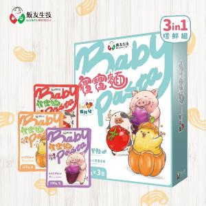 寶寶麵 - 3in1嚐鮮組 150g x 3 (12M+)