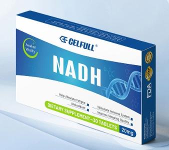 力活元NADH線粒體增強NMN升級提振精力補充NAD+細胞煥活抗衰老 30粒/盒