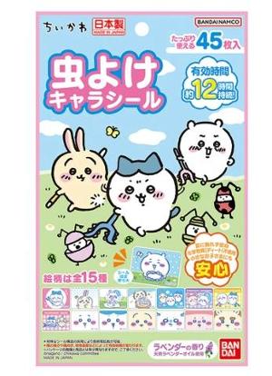 BANDI CHIKAWA驅蚊貼45枚入