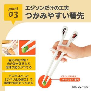 學習筷子Kid's 17.5cm - 反斗車王