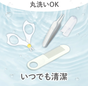 嬰兒護理3件套裝盒 (日本內銷版) 0M+