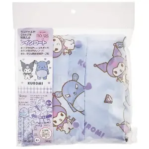 兒童雨衣 - Kuromi(110-125CM)