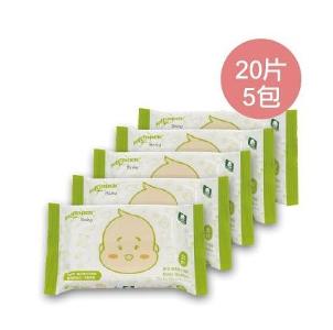嬰兒純棉濕巾 (便攜裝)