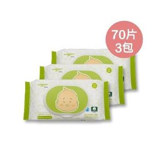 嬰兒純棉濕巾(厚身) 蓋裝