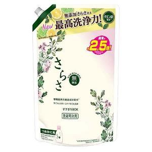 P&G Sarasa 洗衣液補充超大號 (1.68kg)