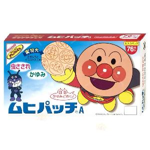 日本MUHI 池田 麵包超人止痕貼（76片）