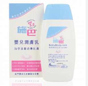 德國 施巴嬰兒潤膚乳 200ml