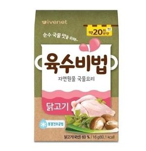 韓國Ivenet 貝貝幼兒專用營養湯底 (雞肉味) 6M+