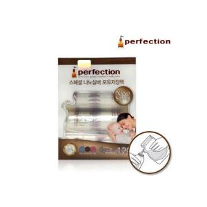 JACO PERFECTION NANO SILVER 感溫母乳儲存袋 250ML 120個