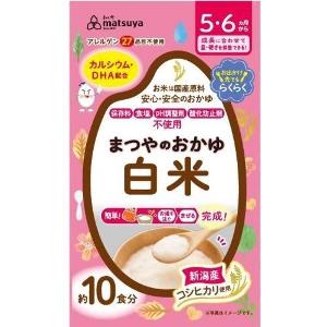 Matsuya - 嬰兒輔食白米糊 70g